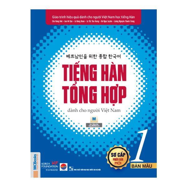  Tiếng Hàn Tổng Hợp Dành Cho Người Việt Nam - Tập 1 