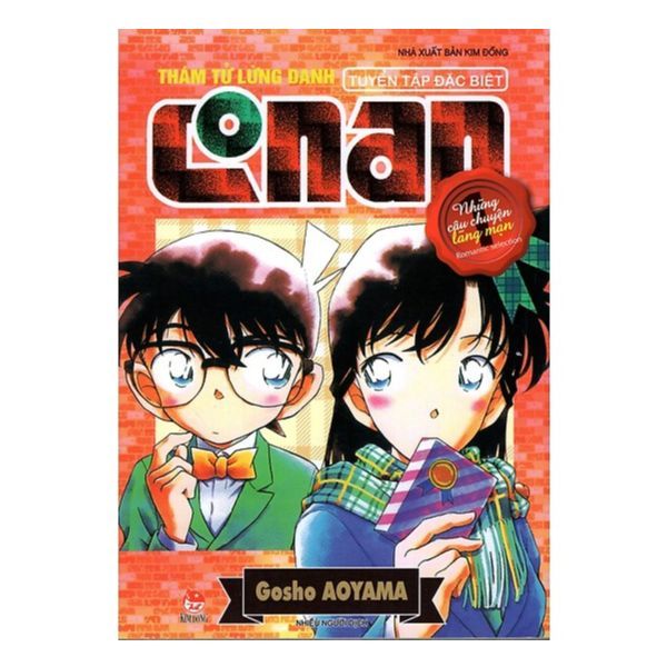  Thám Tử Lừng Danh Conan - Tuyển Tập Đặc Biệt: Những Câu Chuyện Lãng Mạn - Tập 1 