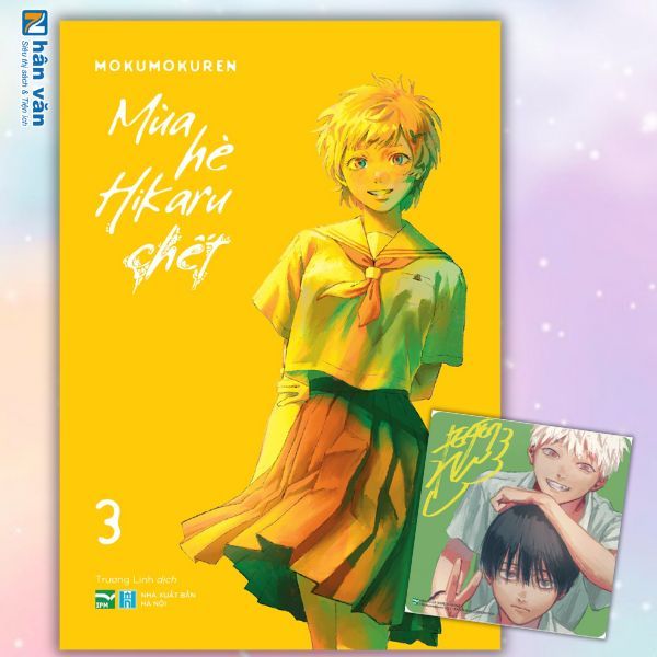 Mùa Hè Hikaru Chết - Tập 3 - Bản Đặc Biệt