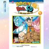  Dragon Ball SD - 7 Viên Ngọc Rồng Nhí - Tập 6 - Trời Long Đất Lở 