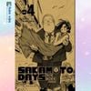  Sakamoto Days - Tập 4 - Trên Tàu Thì Phải Trật Tự 