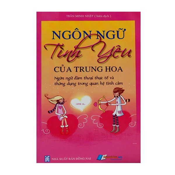  Ngôn Ngữ Tình Yêu Của Trung Hoa 