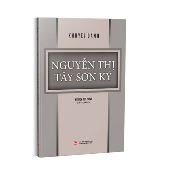  Nguyễn Thị Tây Sơn Ký 