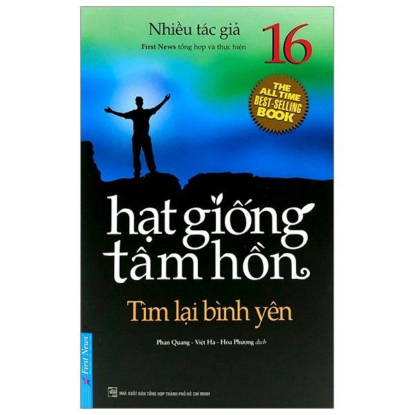  Hạt Giống Tâm Hồn 16 - Tìm Lại Bình Yên (Tái Bản 2020) 