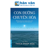  Con Đường Chuyển Hoá - Sa Môn Thích Pháp Hòa 