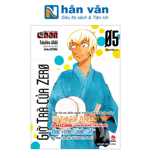 Thám Tử Lừng Danh Conan - Giờ Trà Của Zero - Tập 5