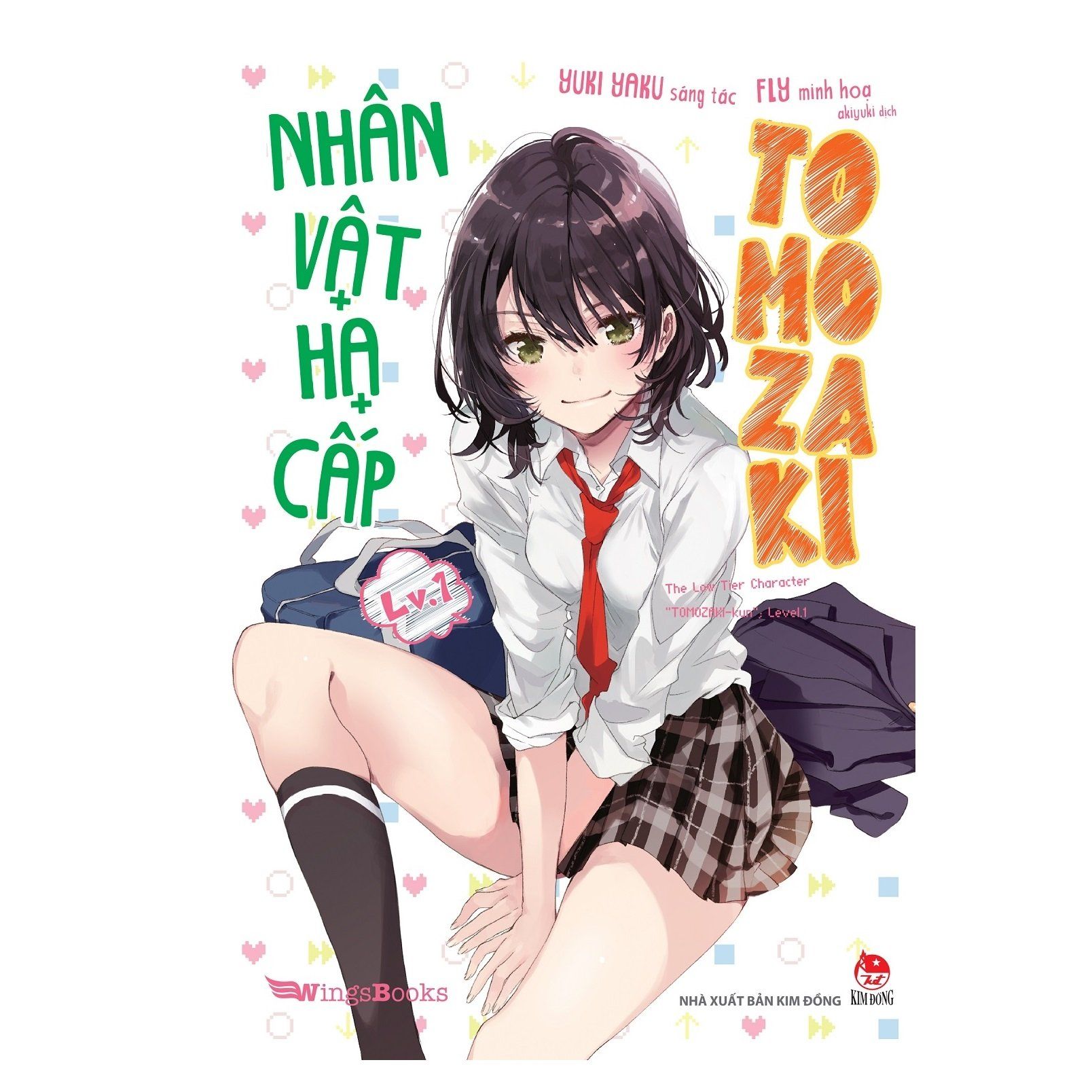  Nhân Vật Hạ Cấp Tomozaki - Tập 1 