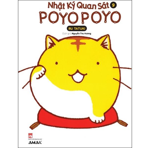  Nhật Ký Quan Sát Poyopoyo (Tập 9) 