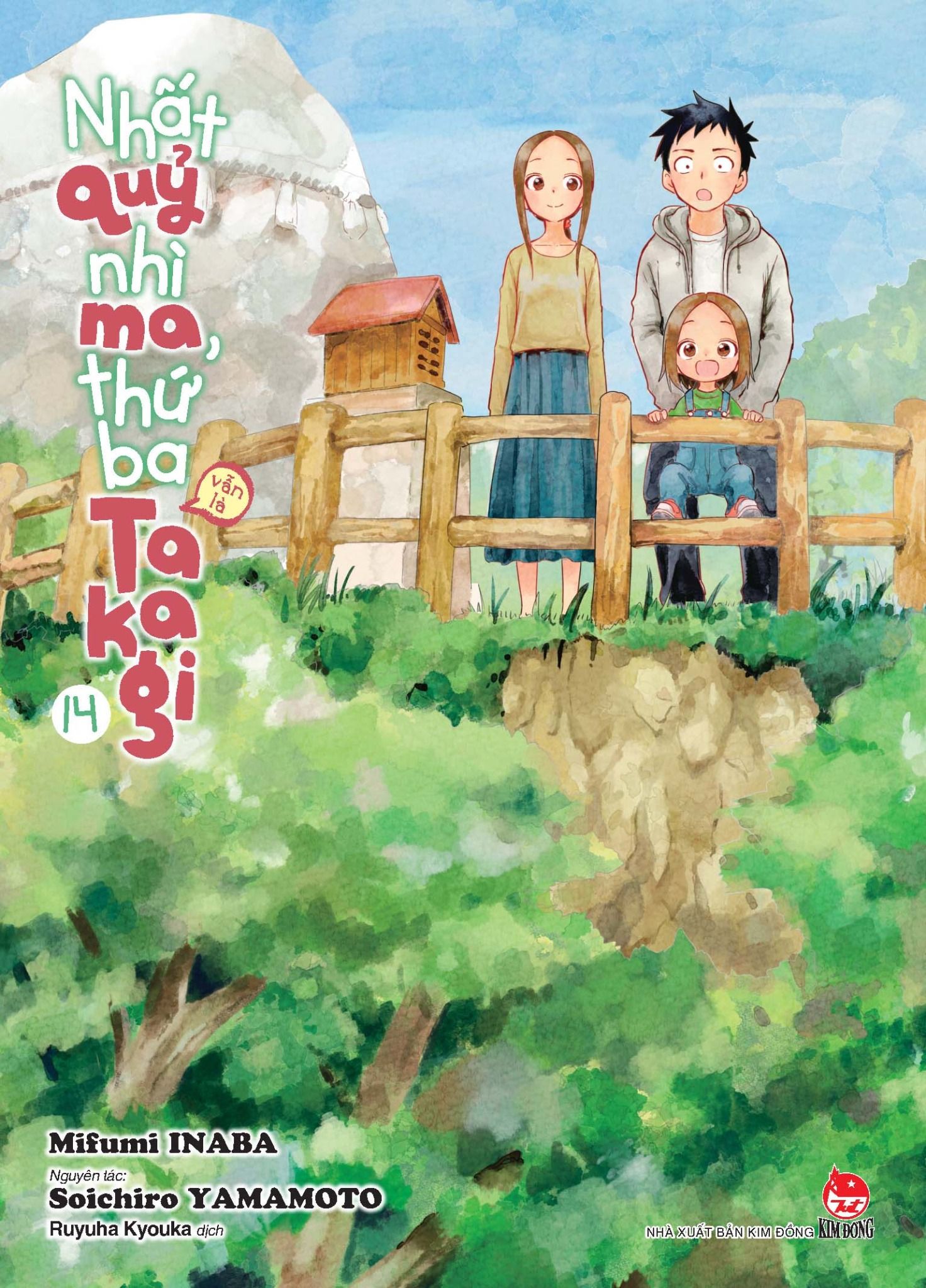  Nhất Quỷ Nhì Ma, Thứ Ba (Vẫn Là) Takagi - Tập 14 