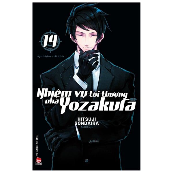  Nhiệm Vụ Tối Thượng Nhà Yozakura Tập 14: Kyoichiro Mất Tích 