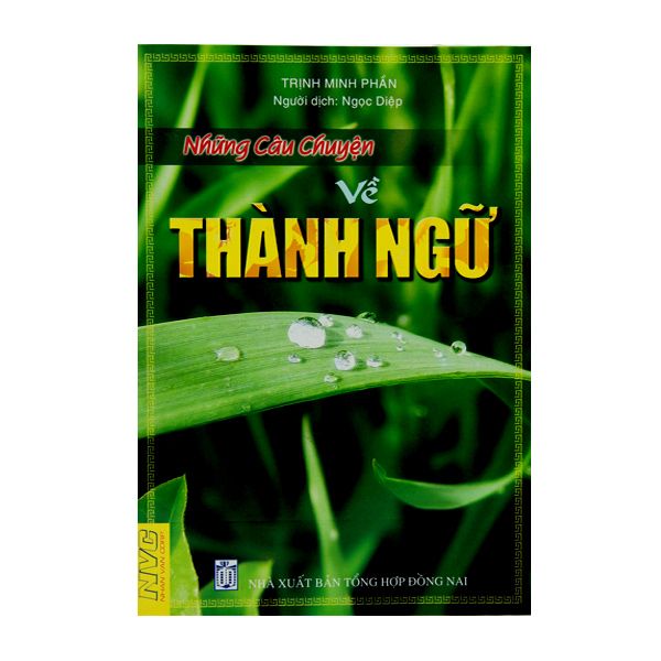  Những Câu Chuyện Về Thành Ngữ 