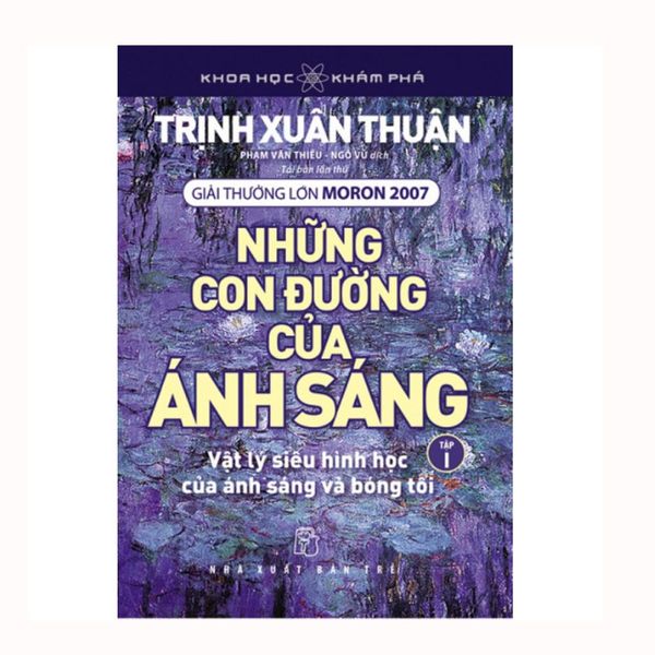 Những Con Đường Của Ánh Sáng (Tập 1)
