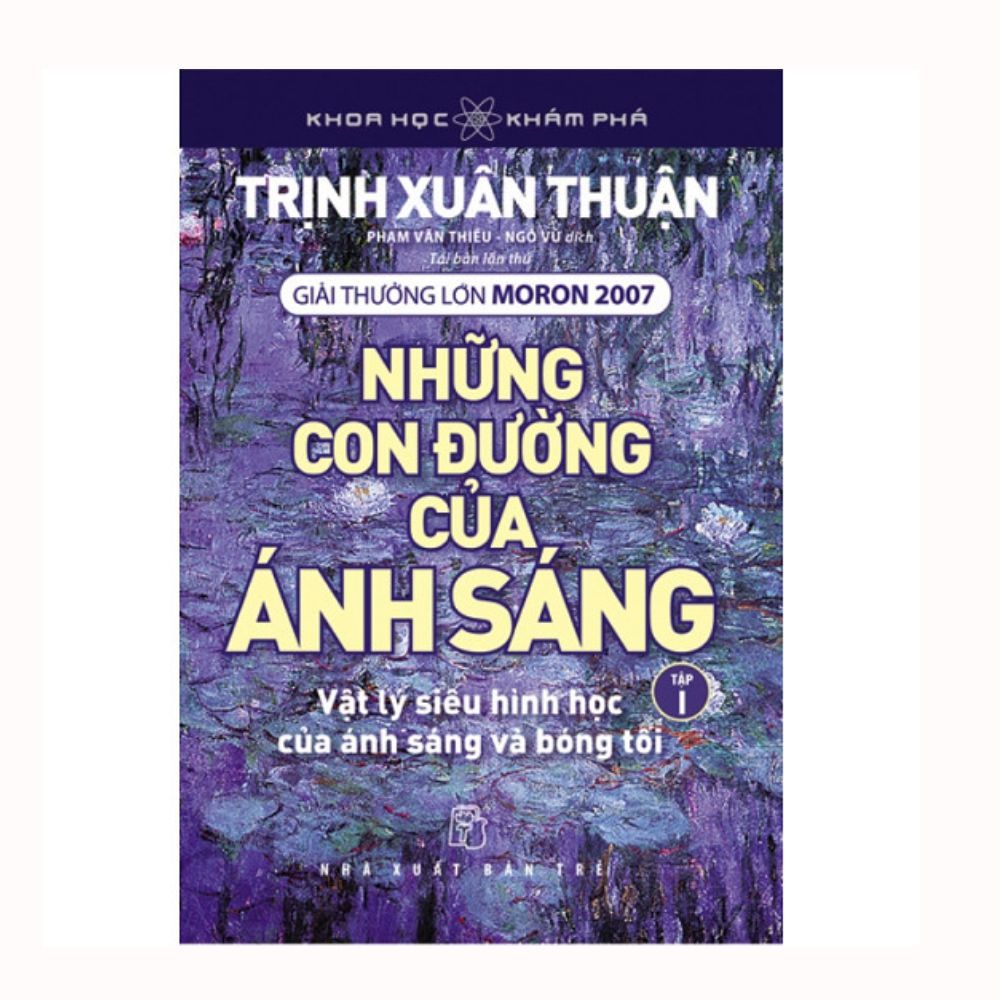  Những Con Đường Của Ánh Sáng (Tập 1) 