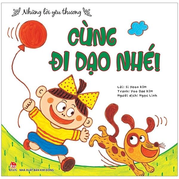  Những Lời Yêu Thương - Cùng Đi Dạo Nhé! 