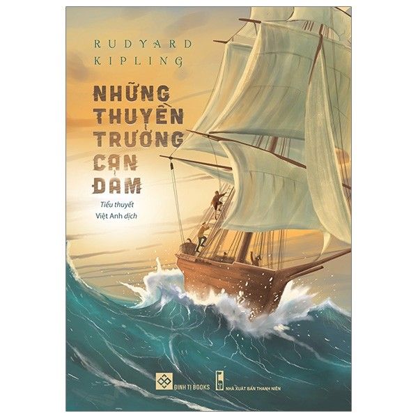  Những Thuyền Trưởng Can Đảm 