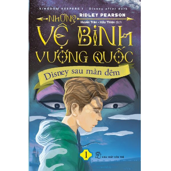  Những Vệ Binh Vương Quốc 01 - Disney Sau Màn Đêm 