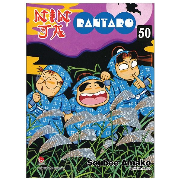  Ninja Rantaro - Tập 50 