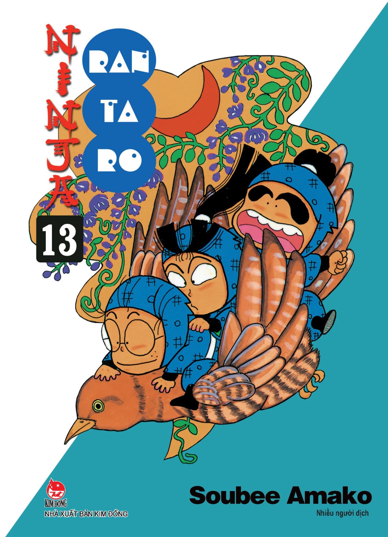  Ninja Rantaro - Tập 13 (Tái Bản 2023) 