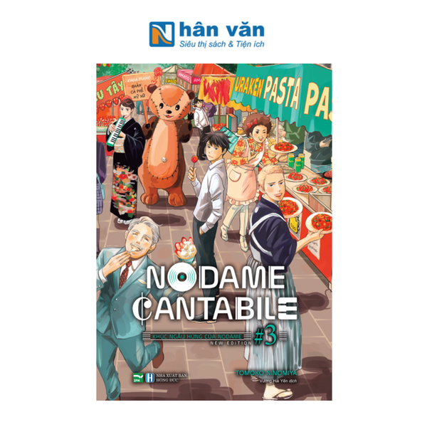  Nodame Cantabile - Khúc ngẫu hứng củaNodame (New Edition) 3 