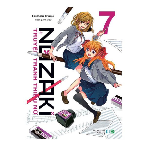  Nozaki & Truyện Tranh Thiếu Nữ - Tập 7 