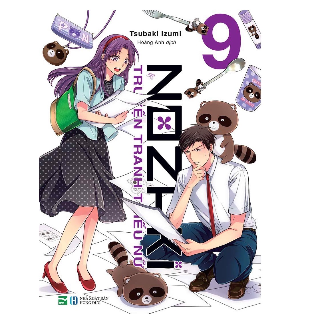 Nozaki & Truyện Tranh Thiếu Nữ - Tập 9