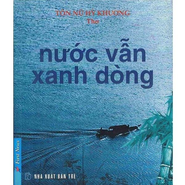  Nước Vẫn Xanh Dòng 