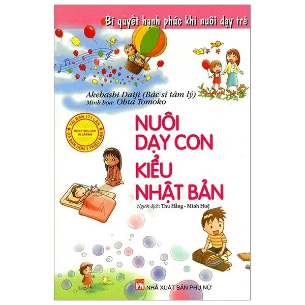  Nuôi Dạy Con Kiểu Nhật Bản (Tái Bản 2019) 