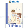  Tập Sinh Viên Ép Keo Tân Thuận Tiến Rainbow 120 Trang 