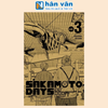  Sakamoto Days vol.3: Mashimo Heisuke 