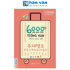  Sách - 6000 Câu Giao Tiếp Tiếng Hàn Theo Chủ Đề 