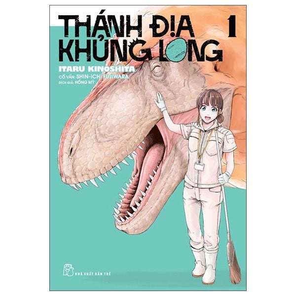  Thánh Địa Khủng Long - Tập 1 - Tặng Kèm Dinosaur Card 