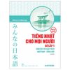  Tiếng Nhật Cho Mọi Người - Sơ Cấp 1 - Bản Dịch Và Giải Thích Ngữ Pháp - Tiếng Việt (Bản Mới) 