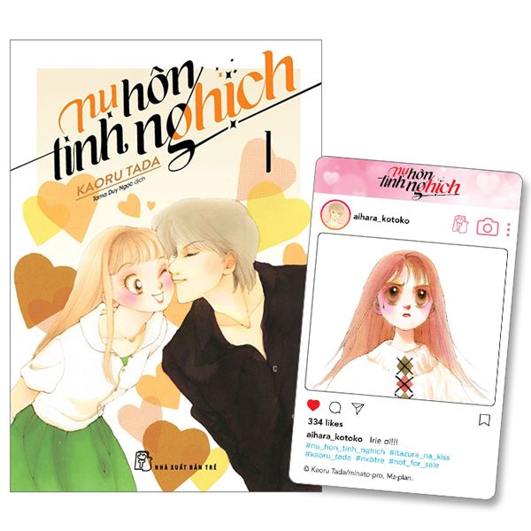  Nụ hôn tinh nghịch 01 (Tặng kèm Card nhựa SNS) 