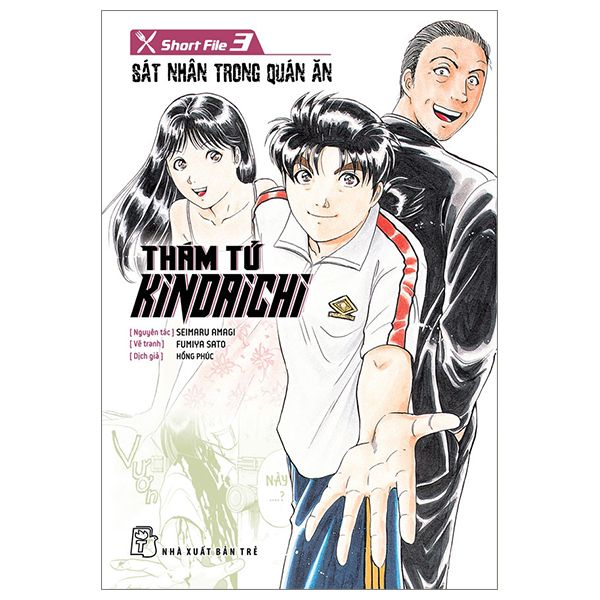 Thám Tử Kindaichi - Short File 3 - Sát Nhân Trong Quán Ăn 