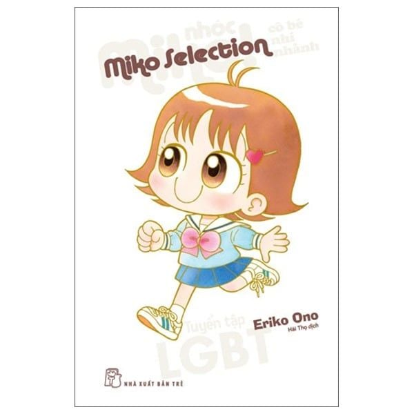  Nhóc Miko! Cô Bé Nhí Nhảnh - Miko Selection - Tuyển Tập LGBT 