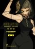  Soul Eater - Perfect Edition - Tập 8 