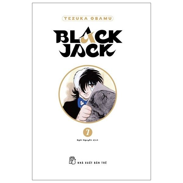  Black Jack - Tập 7 - Bìa Cứng 