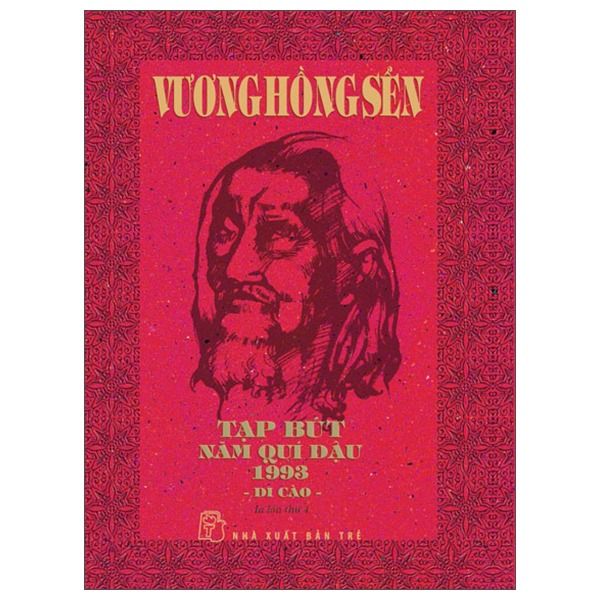  Vương Hồng Sển - Tạp Bút Năm Quí Dậu 1993 - Bìa Cứng 