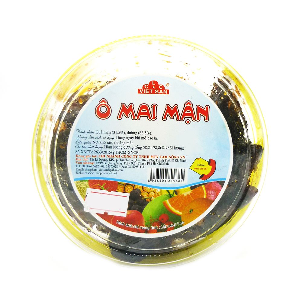  Ô Mai Mận - Hộp 280g 