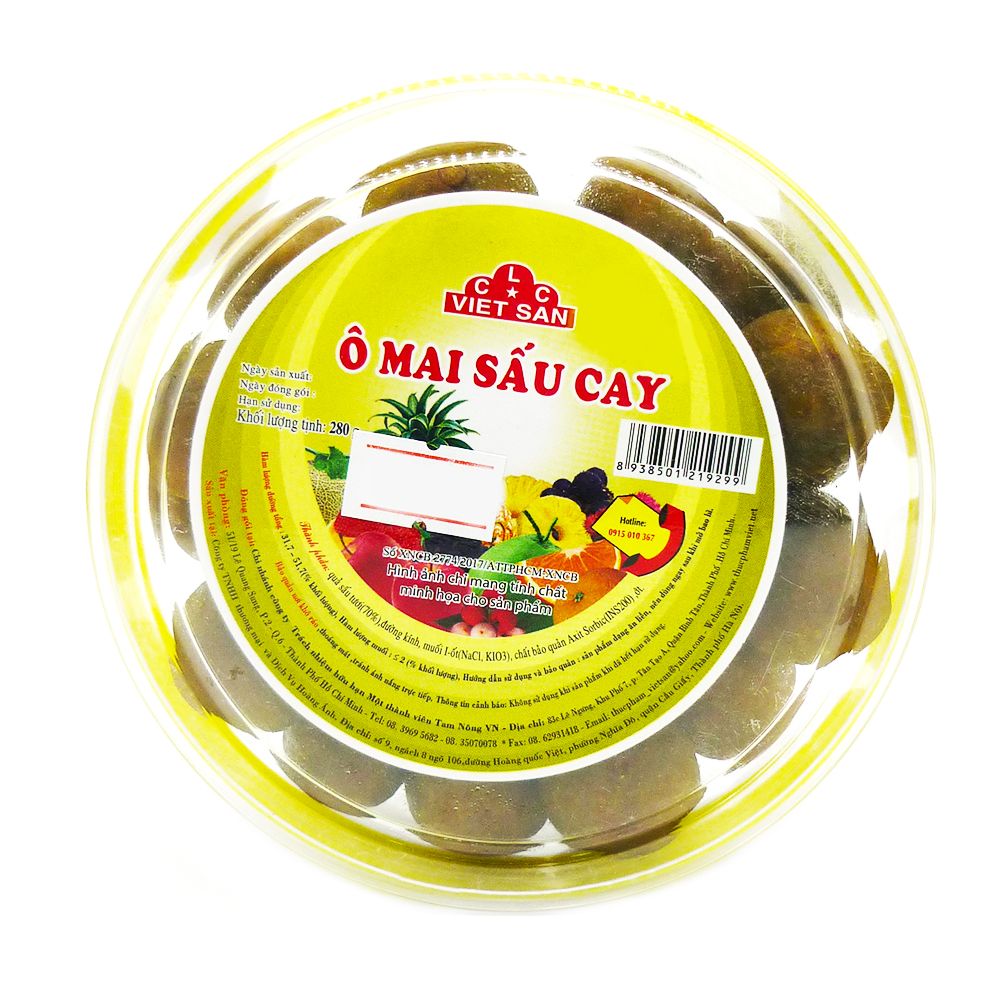  Ô Mai Sấu Cay - Hộp 280g 