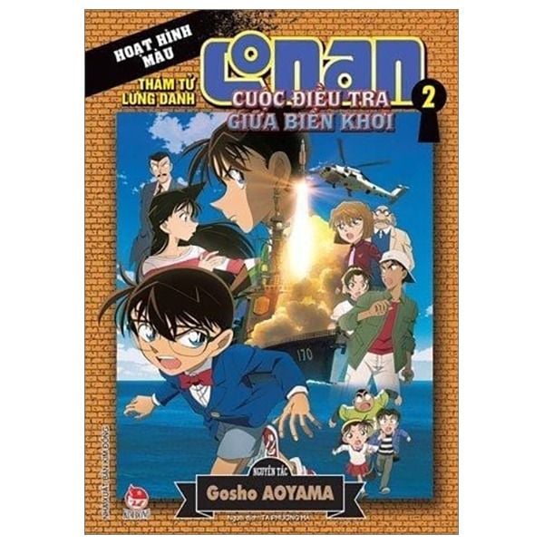  Thám Tử Lừng Danh Conan - Hoạt Hình Màu - Cuộc Điều Tra Giữa Biển Khơi - Tập 2 