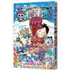 One Piece - Tập 106 - “Giấc Mơ Của Thiên Tài” - Bản Bìa Gập 
