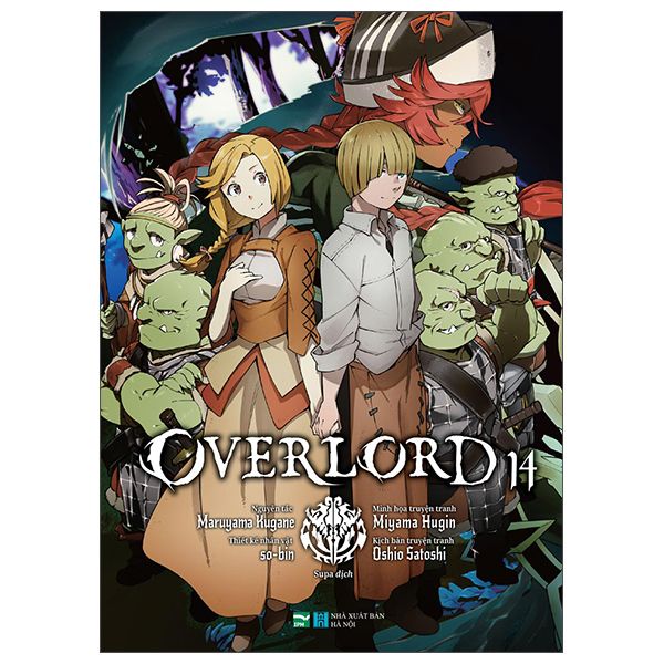  Overlord - Tập 14 - Phiên Bản Manga 