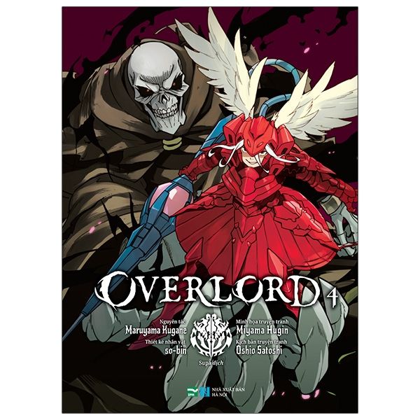  Overlord - Tập 4 