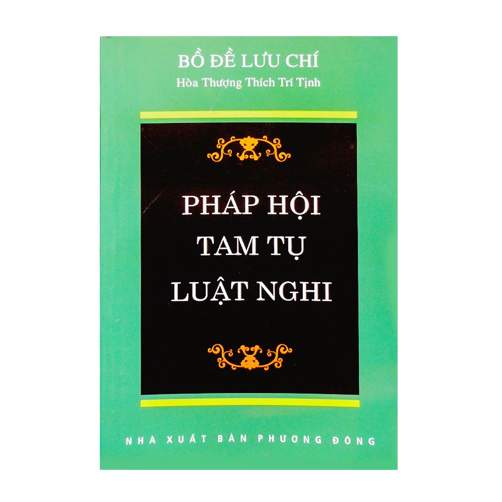  Pháp Hội Tam Tụ Luật Nghi 