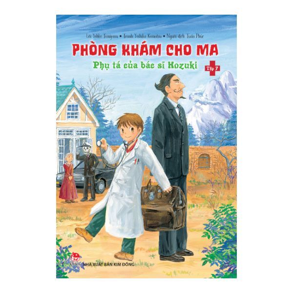  Phòng Khám Cho Ma - Tập 7: Phụ Tá Của Bác Sĩ Hozuki 