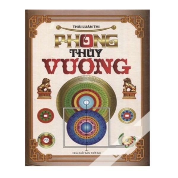  Phong Thủy Vương 