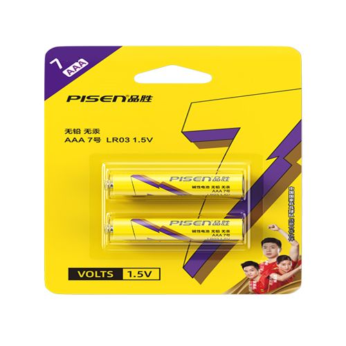  Pin PISEN AAA7 (PISEN-2 ) LR03 1.5V Yellow - SuperLife - Pin đũa (vỉ 2 viên) 