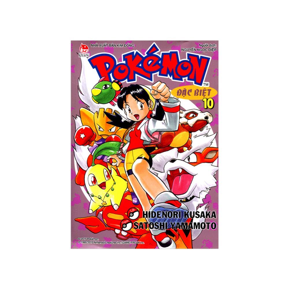  Pokemon - Tập 10 