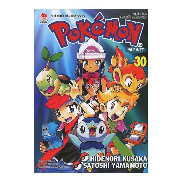  Pokemon - Tập 30 